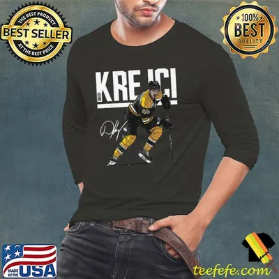 David Krejci Czech former professional ice hockey centre Boston Hyper T-Shirt