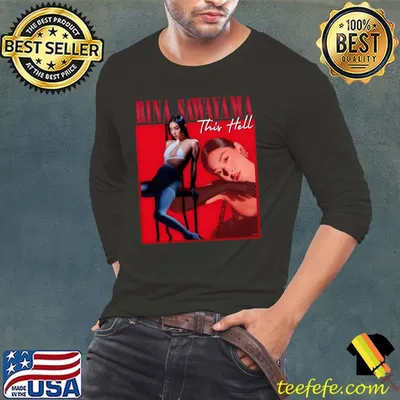 Rina Sawayama This Hell Japanese and British singer actress and model T-Shirt