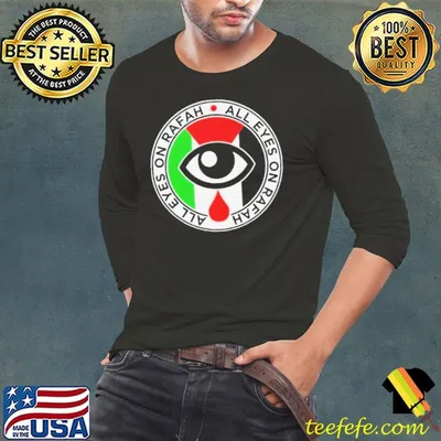 All Eyes On Rafah Logo Shirt