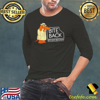 Bite back with kent brockman shirt