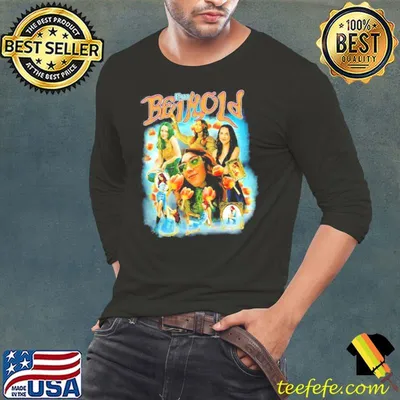 Em Beihold Music Singer Shirt