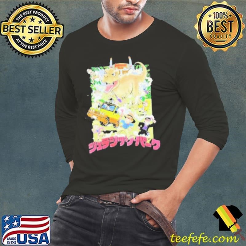 Nina Matsumoto Jurassic Park Limited Edition Anime Art Shirt