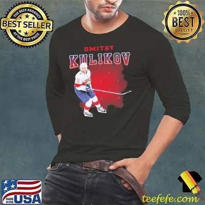 Dmitry Kulikov Russian professional ice hockey defenceman the Florida Panthers T-Shirt