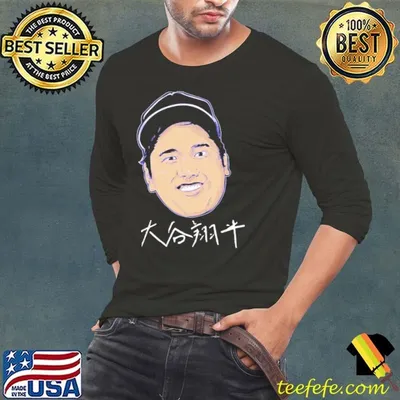 Shohei Ohtani Kanji Head Japanese professional baseball pitcher T-Shirt