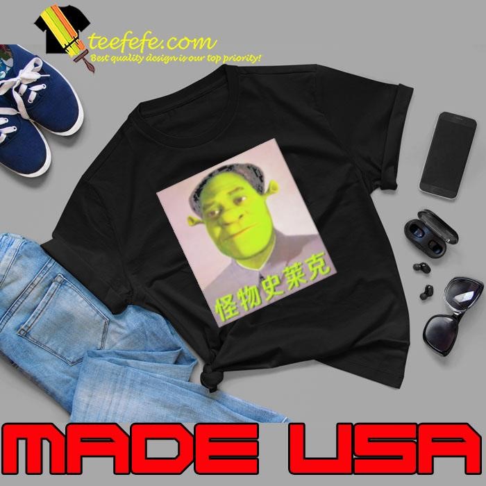 Shrek Mao Unisex