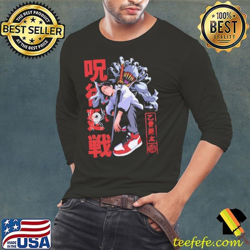 Special Grade Student Jujutsu Kaisen shirt