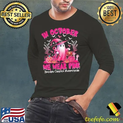 In October We Wear Pink Ghost Witch Breast Cancer Awareness T-Shirt