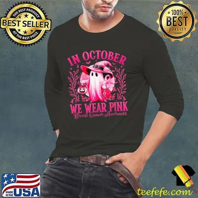 Breast Cancer In October We Wear Pink Ghost Moon Bats Halloween T-Shirt