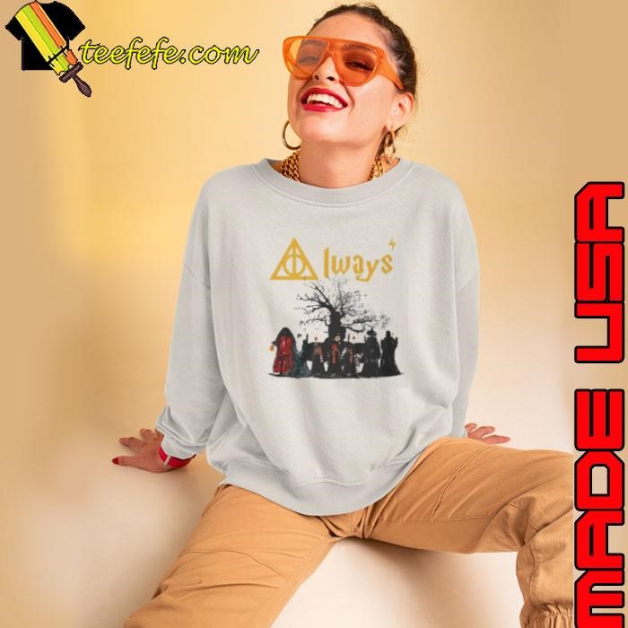 Hagrid Always Sweatshirt