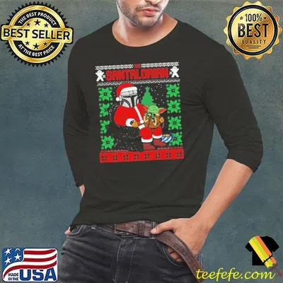 Santalorian Ugly Christmas Sweater shirt