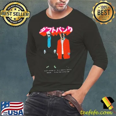 Interstella 5555 Cameo Shirt