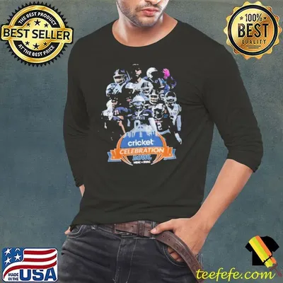 Jackson State Tigers Cricket Celebration Bowl 2024 Shirt