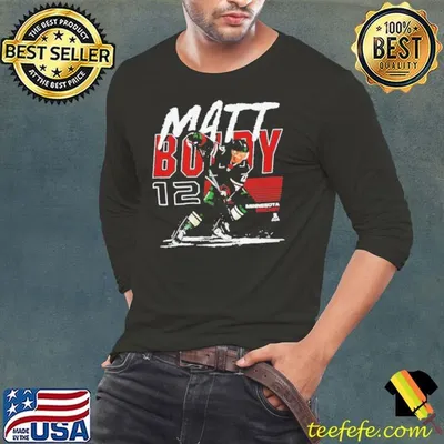 Matt Boldy Minnesota Wild player name retro shirt