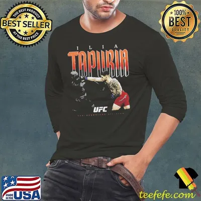 Ilia Topuria Retro Bitmap Spanish professional mixed martial artist T-Shirt