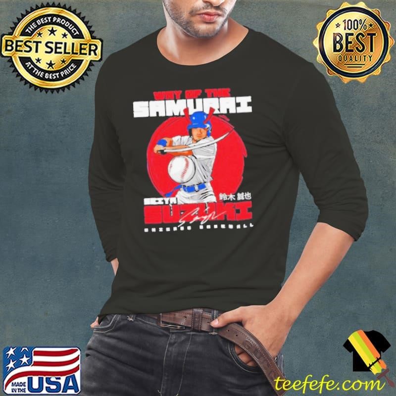 Seiya Suzuki Way of the Samurai Chicago baseball shirt