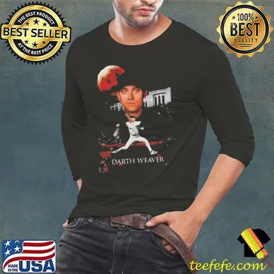 Darth Vader pitcher portrait shirt