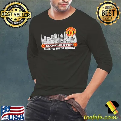 Skyline players name Manchester United thank you for the memories shirt