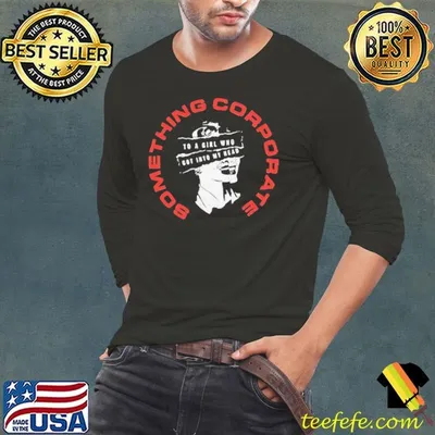 Something Corporate Into My Head retro shirt