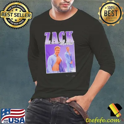 Zack Morris 90s Style Shirt