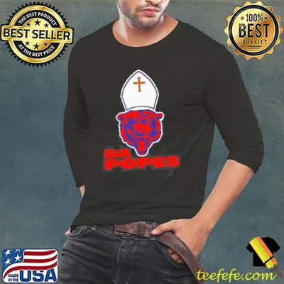 Da popes shirt