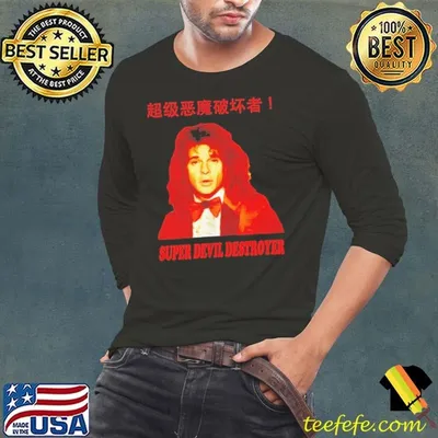Super Devil destroyer shirt