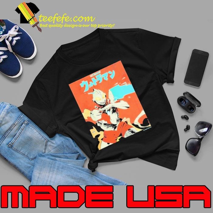 Ultraman Paul Pope Hero Unisex