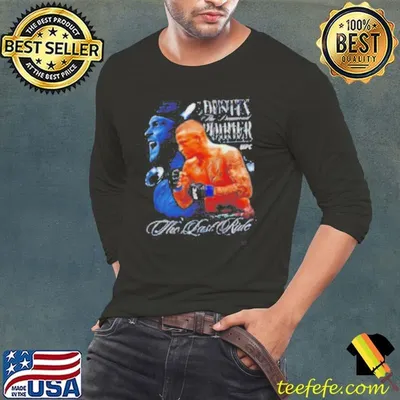 Dustin Poirier The Last Ride UFC shirt