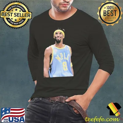 Kobe Bryant MPLS Jersey Graphic Shirt